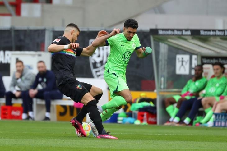 فولفسبورج - مرموش